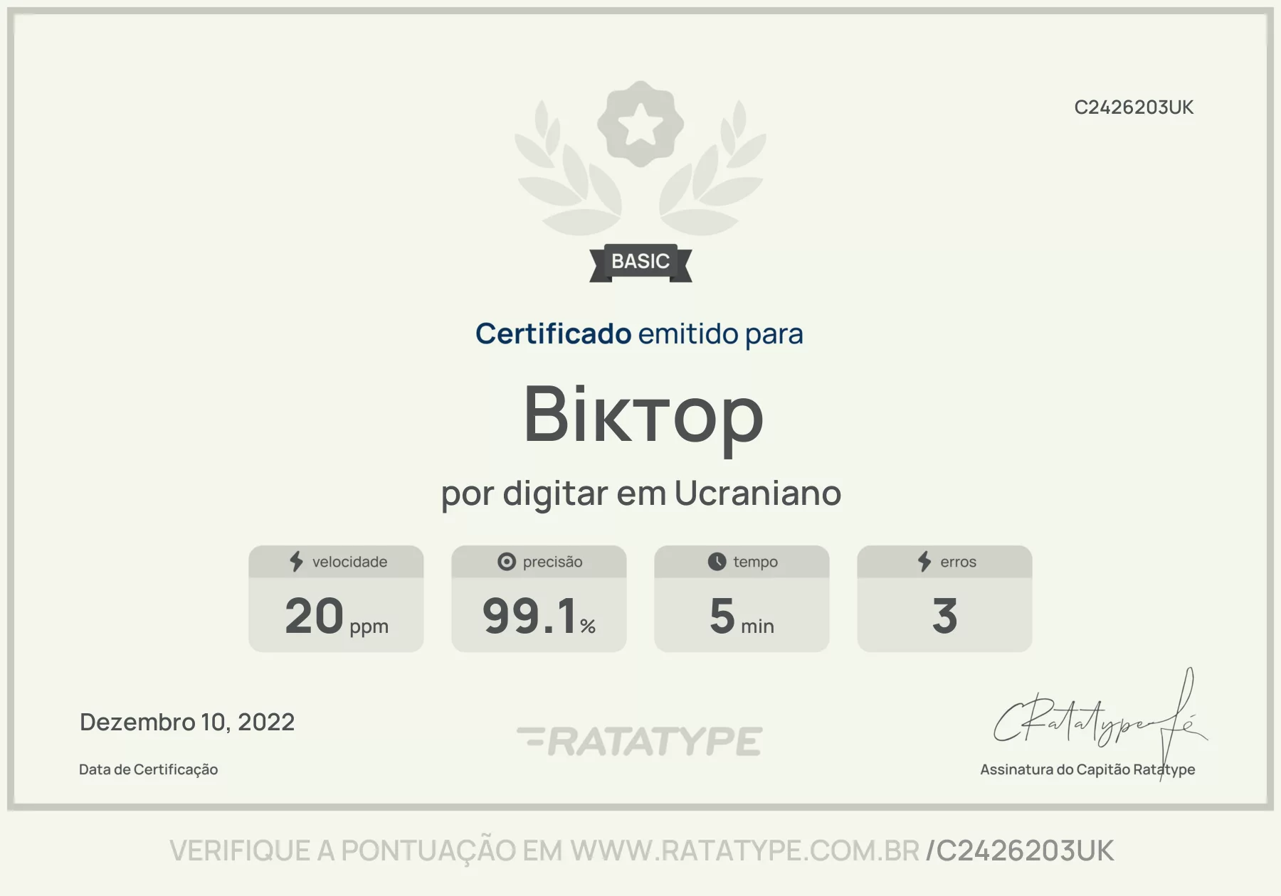 Melhorar